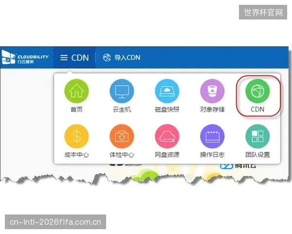 分布式CDN的出现，标志着电竞赛事直转播流量管理正从中心化走向去中心化