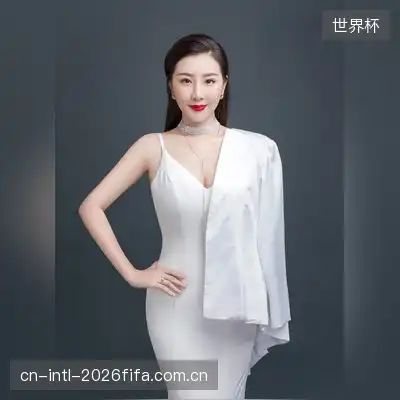 成冬